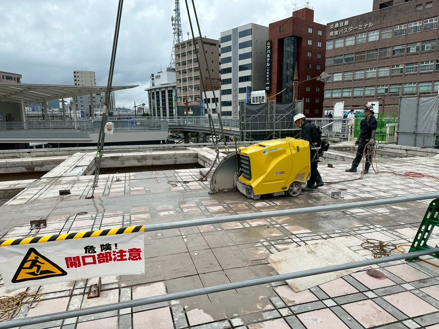 フラットソー（湿式）